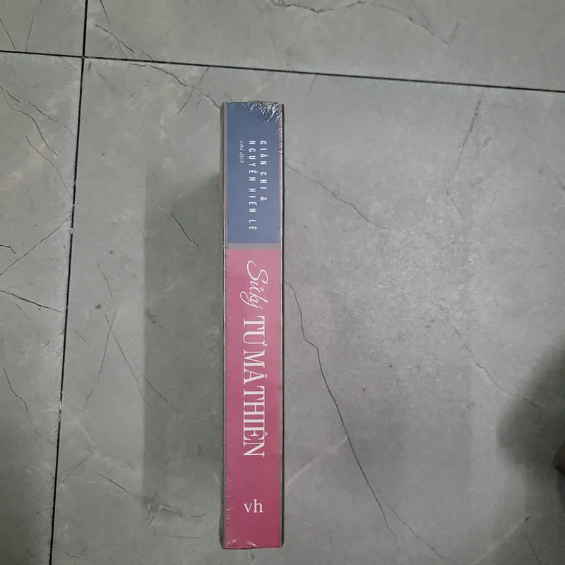 Sử Ký Tư Mã Thiên 717663