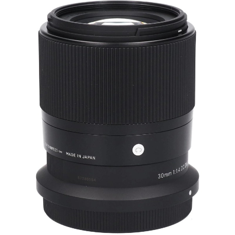 Ống kính Z30mm F1.4DC DN(C) - Hàng hiệu Authentic 879780