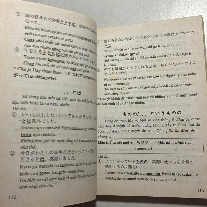 Ngữ pháp tiếng Nhật trung cấp Tập 2 - Trần Việt Thanh 759283