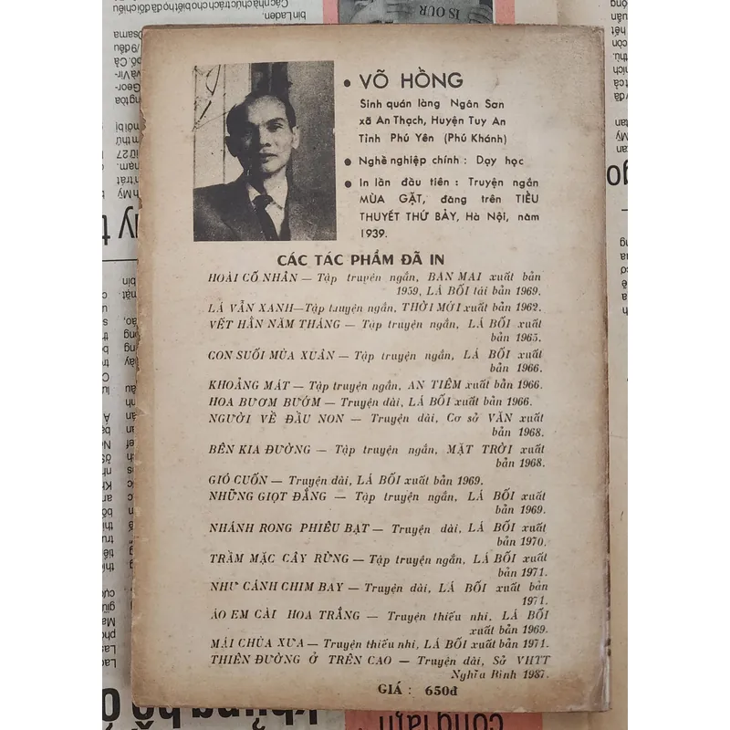 Tiểu thuyết TRONG VÙNG RÊU IM LẶNG - Võ Hồng 726771