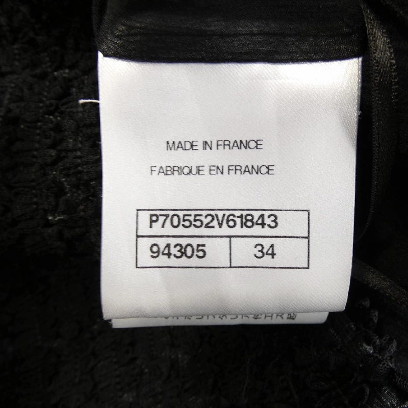 Chanel CHANEL Váy - Hàng hiệu Chính hãng 654627