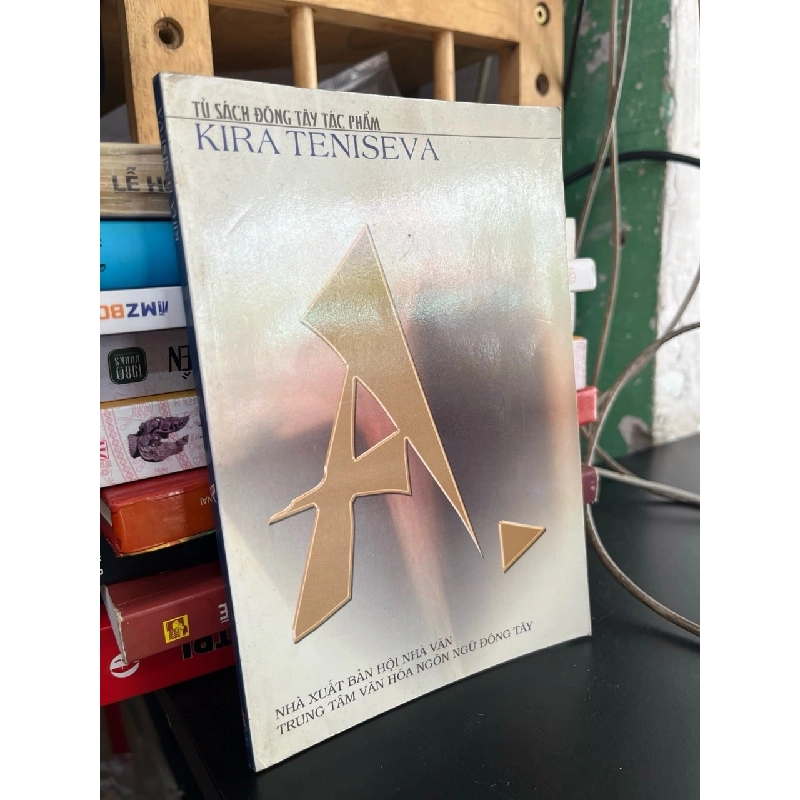 A - Kira Teniseva 970634