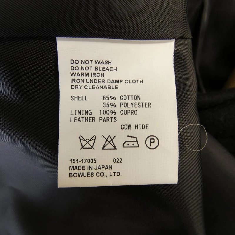 【Mã giảm giá】Áo khoác trench HYKE 637707