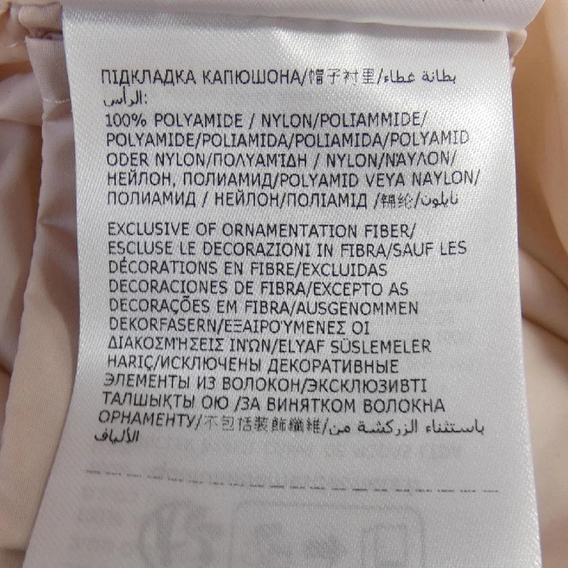 Moncler MONCLER Áo khoác - Hàng hiệu Chính hãng 825220