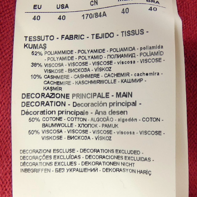 Emporio Armani - Áo len - Hàng hiệu Chính hãng 824797