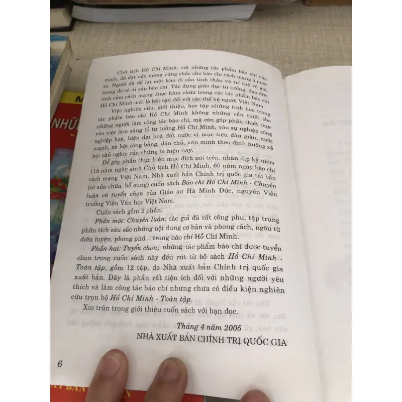 Báo chí Hồ Chí Minh chuyên luận và tuyển chọn 1009810