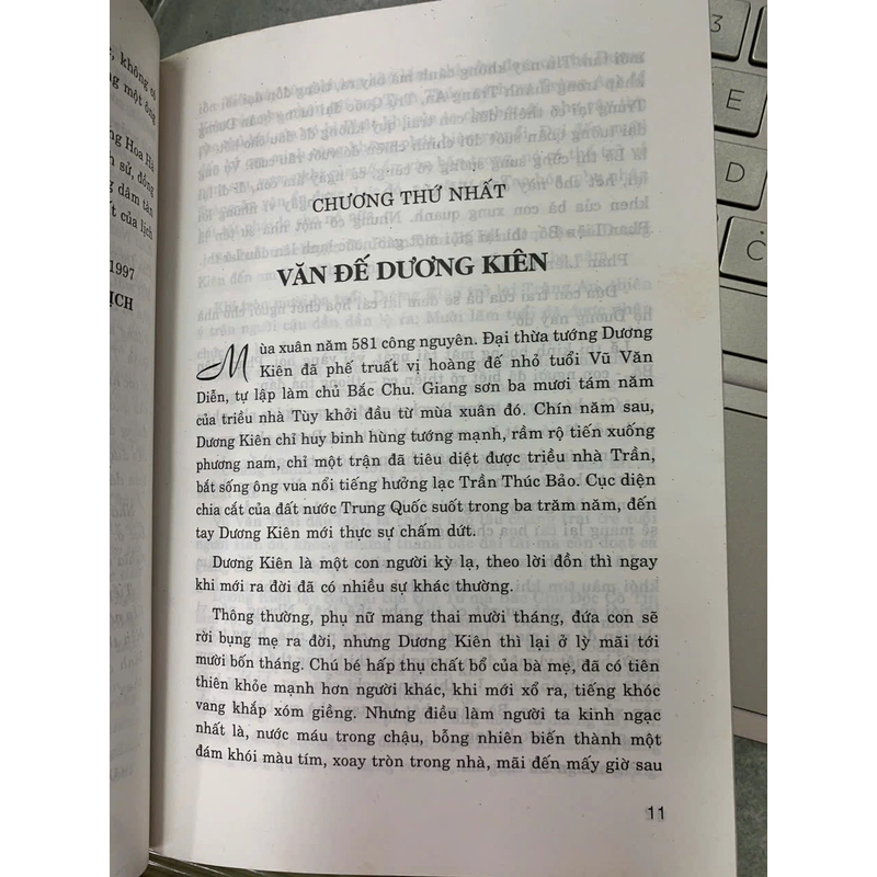 BẠO CHÚA TÙY DẠNG ĐẾ (TẬP 1 VÀ 2) 502400