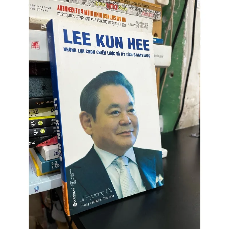 Lee Kun Hee: Những lựa chọn chiến lược và kỳ tích Samsung 120840