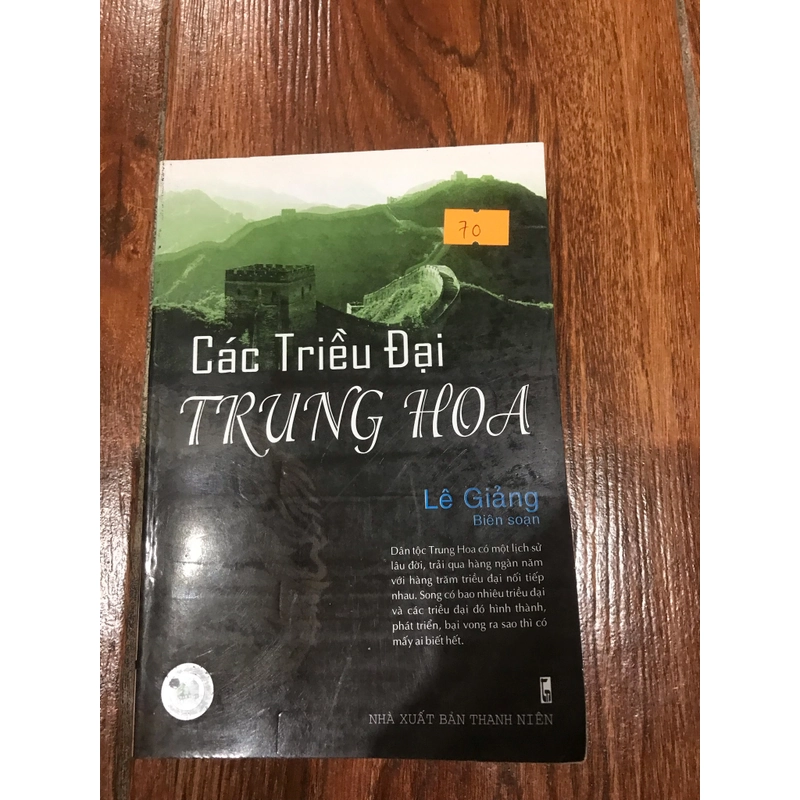 Các triều đại Trung Hoa - Lê Giảng (k1) 527932