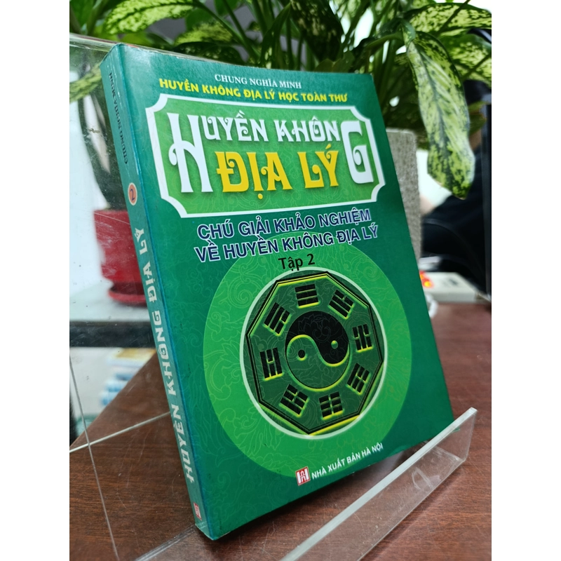 HUYỀN KHÔNG ĐỊA LÝ - CHUNG NGHĨA MINH 543797