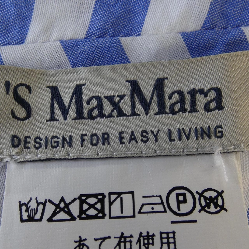 Đầm 'S Max Mara - Hàng hiệu Authentic 819849