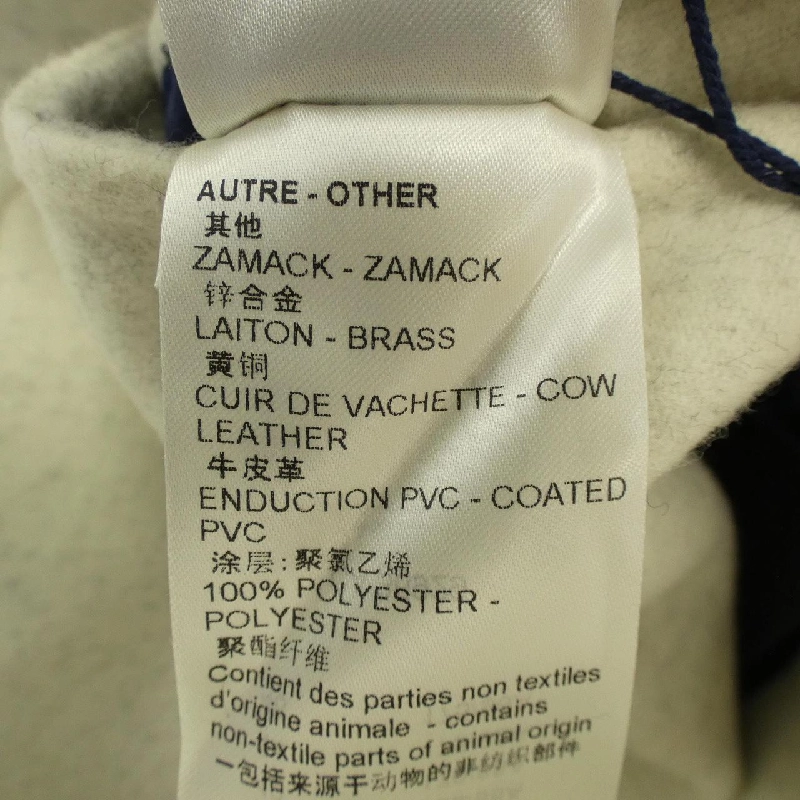 Louis Vuitton LOUIS VUITTON Mahina Monogram FOCO05R90 Cape - Hàng hiệu Chính hãng 809470