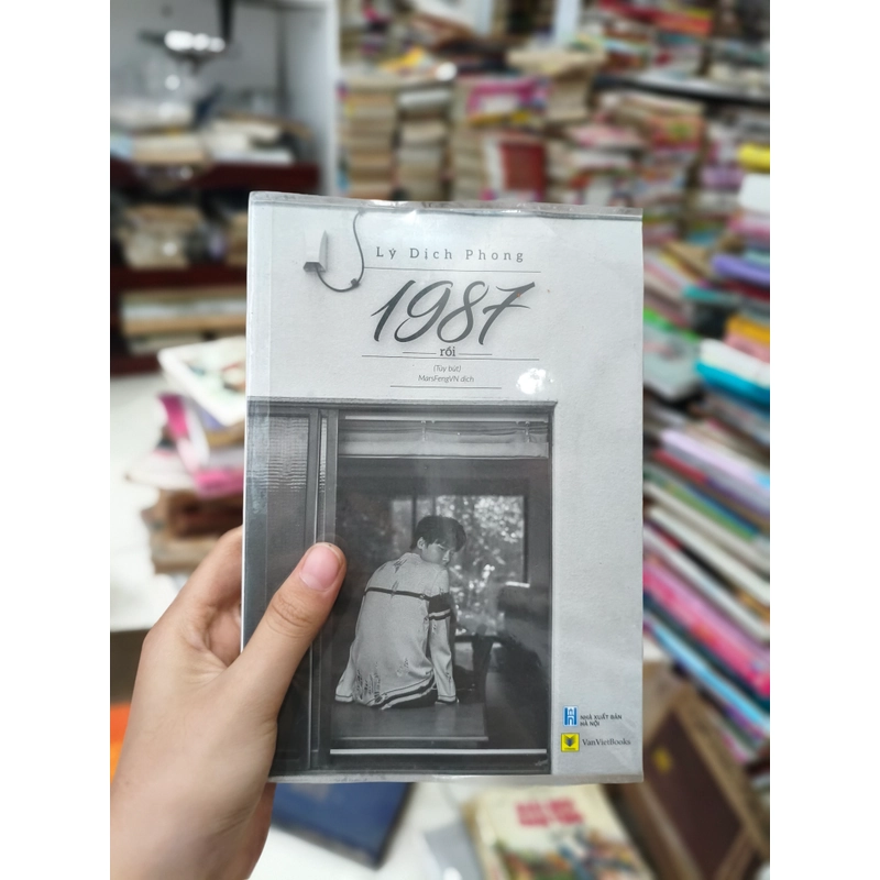 1987- Lý Dịch Phong  471988
