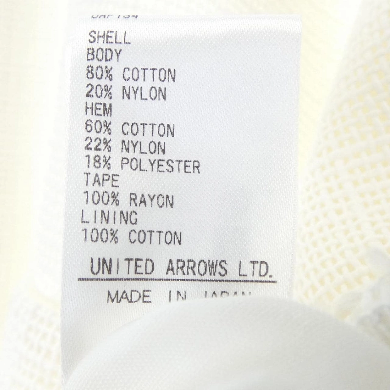 Đồ khoác DRAWER - Hàng hiệu Authentic 820267