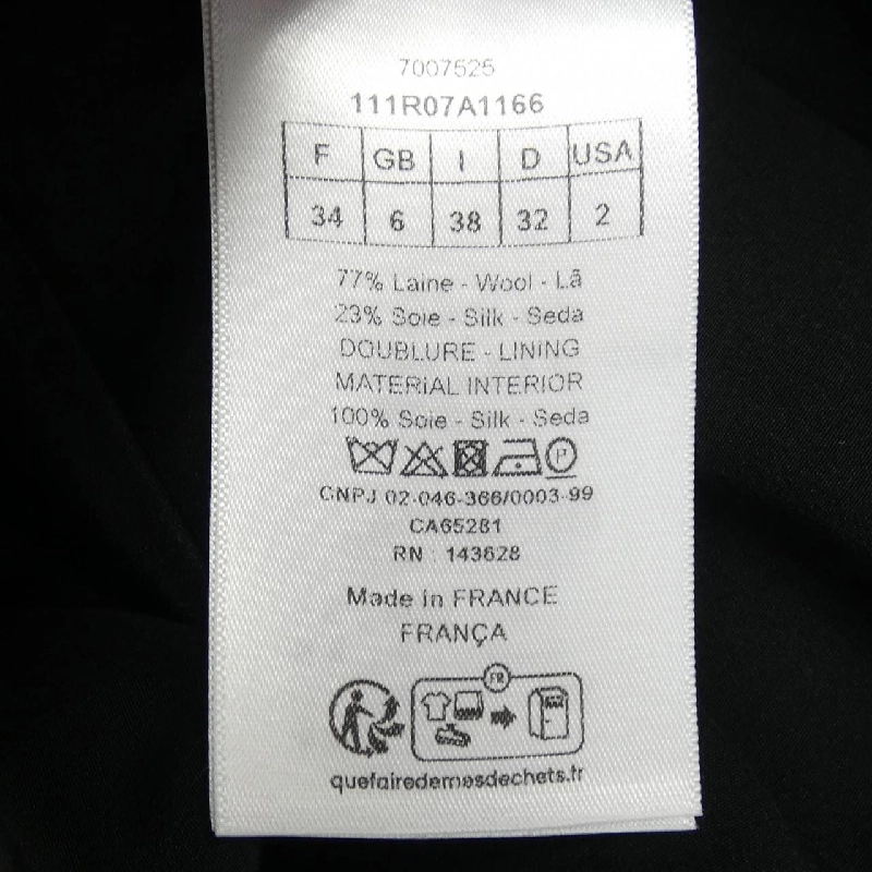 Đầm クリスチャンディオール CHRISTIAN DIOR CDボタン 111R07A1166 - Hàng hiệu Authentic 816160