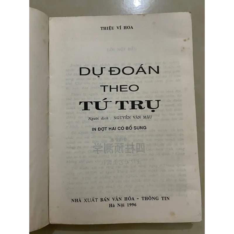 Dự Đoán Theo Tứ Trụ 592101