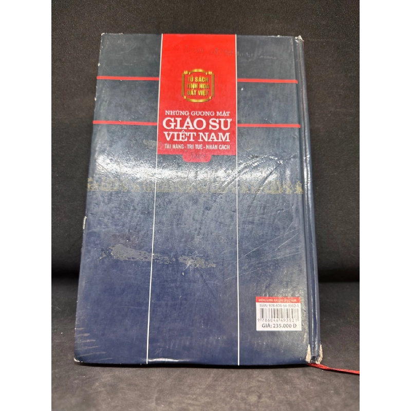 Những Gương Mặt Giáo Sư Việt Nam, Tài Năng - Trí Tuệ - Nhân Cách, Tập 5 (Bìa Cứng), Mới 70%, (Có Vết Nước, Có chữ ký tác giả), 2018 SBM1004 913946