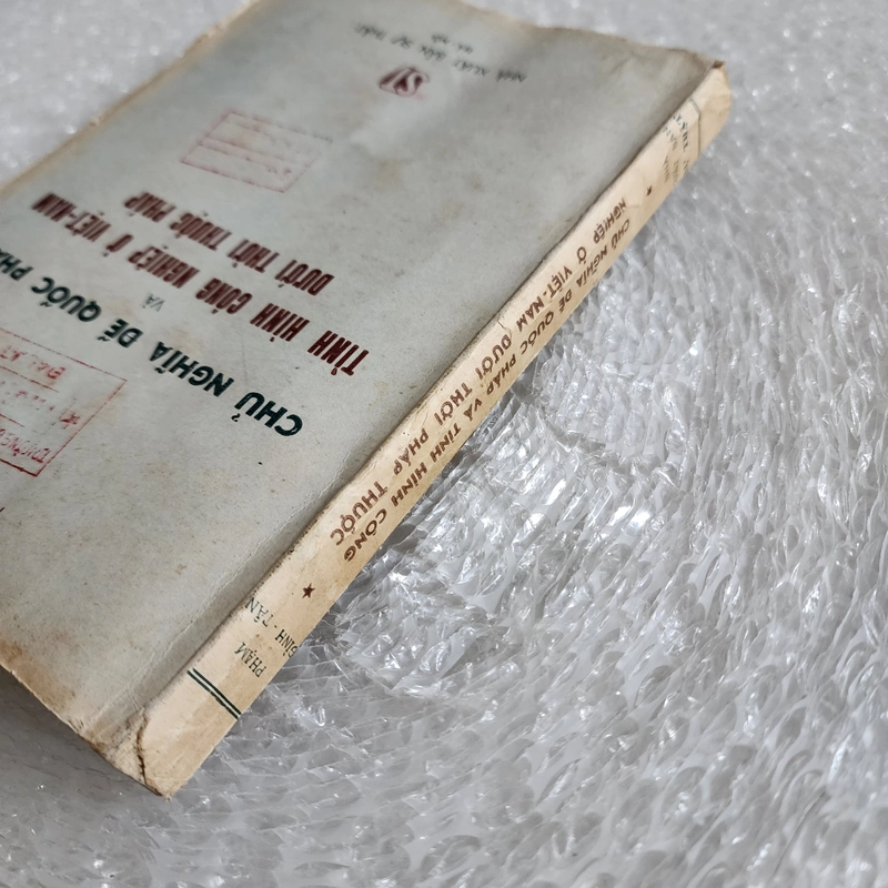 Chủ nghĩa đế quốc Pháp và công nghiệp ở Việt nam thời thuộc Pháp | Phạm Đình Tân | 1959 523730