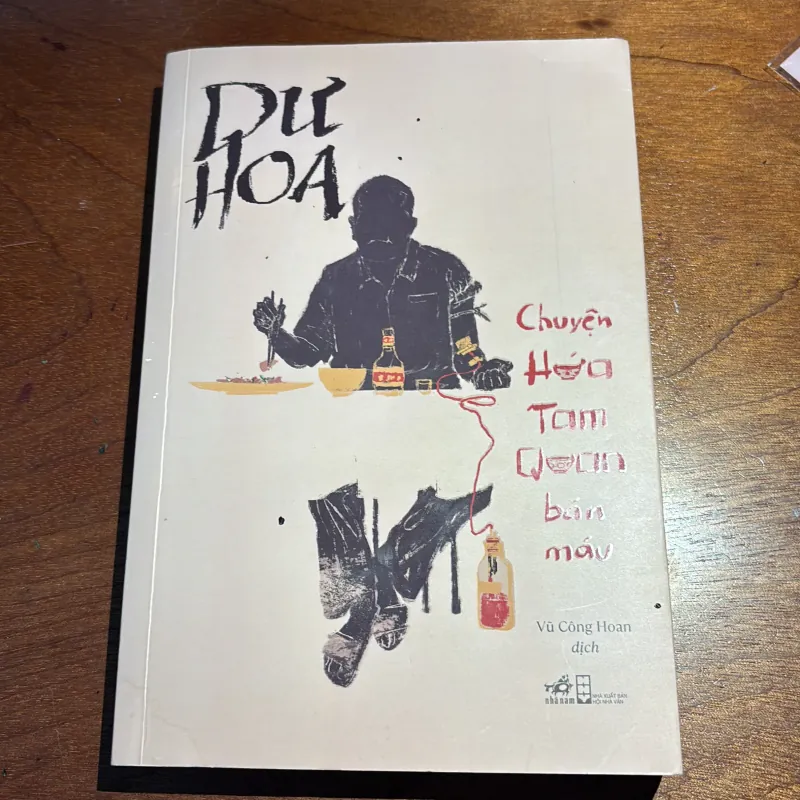 Hứa tam quan bán máu - Dư Hoa 747575