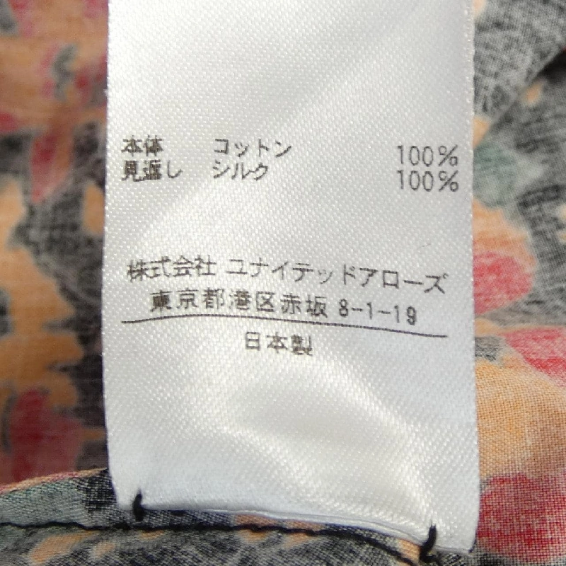 Đồ hiệu DRAWER 6524-299-5366 Váy - Hàng hiệu Authentic 809918