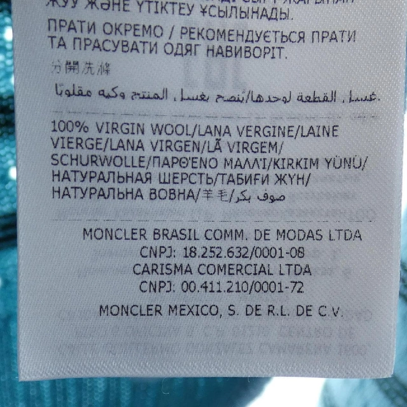 【Mã giảm giá】Moncler MONCLER Áo len 643906