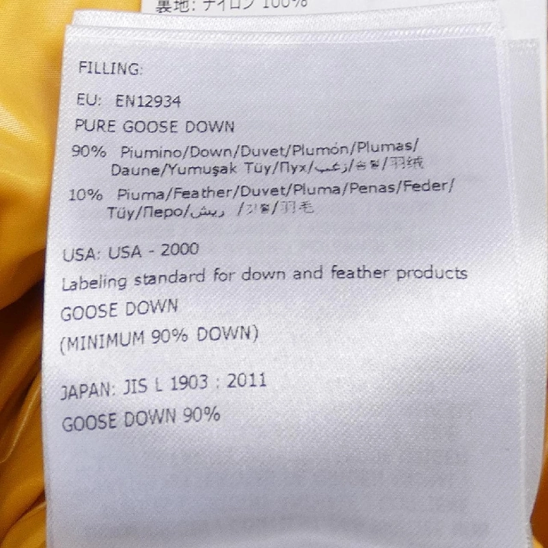 Áo khoác lông vũ MONCLER 640974