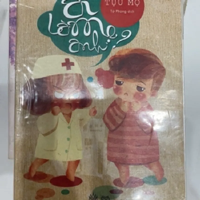 [Sách Cũ SCGR] Ai là mẹ anh TKB2606 Truyện Ngôn Tình 685434