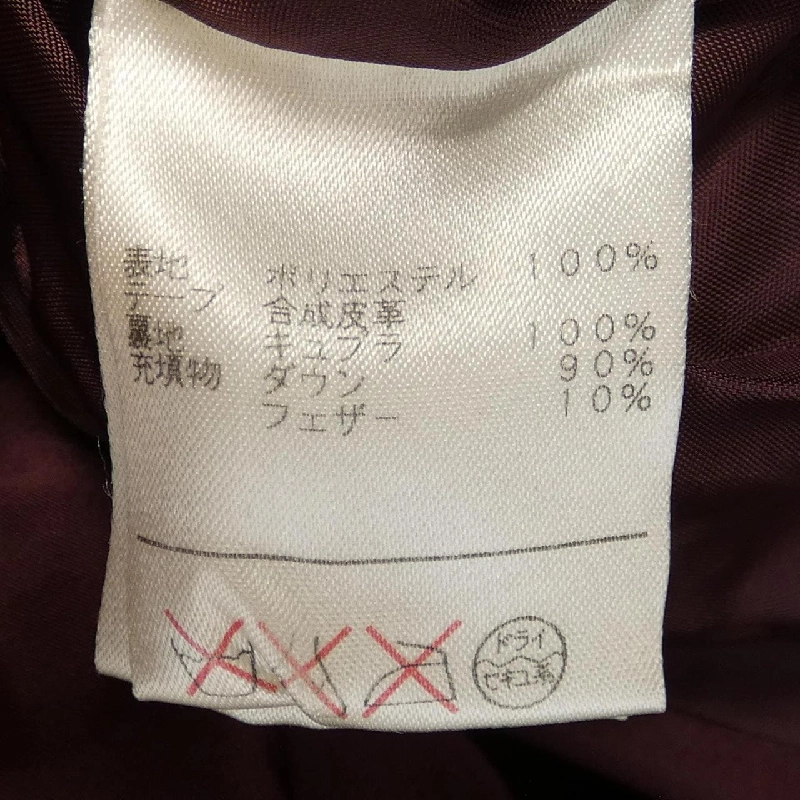 【Mã giảm giá】Leilian LEILIAN Áo khoác 631840