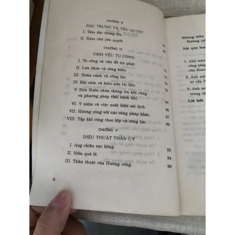 Hương Công 995103