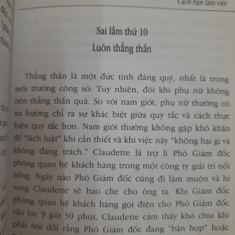 Phụ nữ thông minh không ở góc văn phòng.101 sai lầm của phụ nữ. 576672