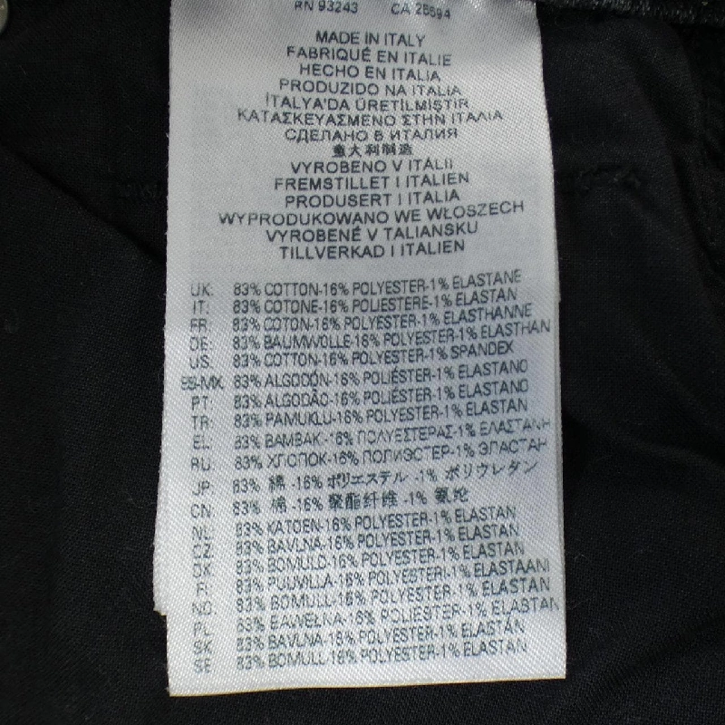 【Mã giảm giá】Quần jeans DIESEL 652486