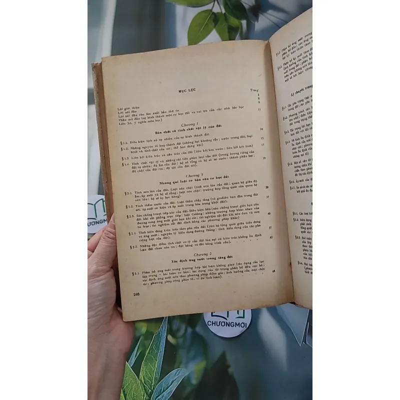 [MIỄN PHÍ BỌC SÁCH] [XƯA] Cơ Học Đất (1987) - N. A. Xytôvich 990091