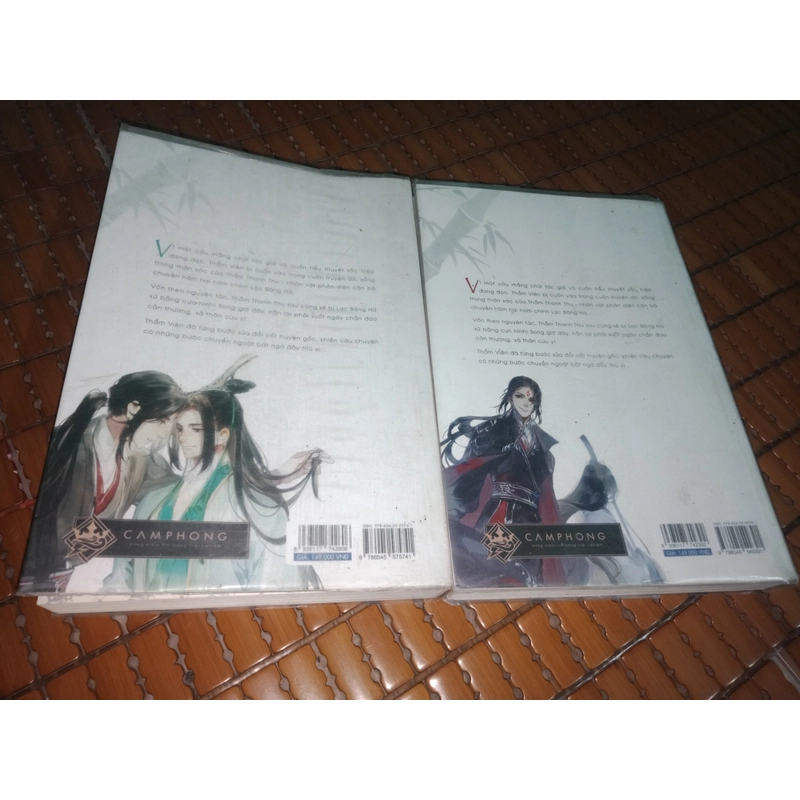 Hệ thống tự cứu của nhân vật phản diện 2 và 3 199594