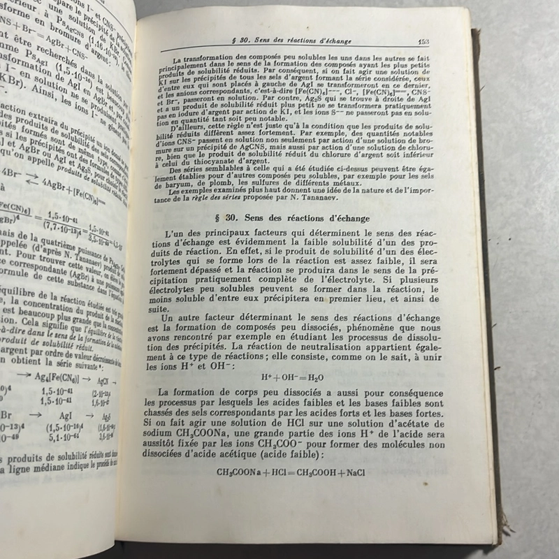 Analyse Qualitative — 1980s 498011