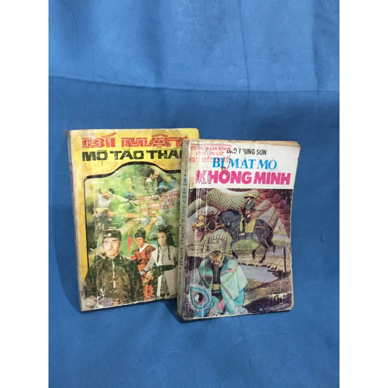 Bí mật mộ Tào Tháo, bí mật mộ Khổng Minh 991401