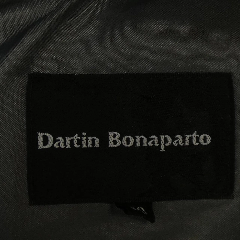 DARTIN BONAPARTO Áo khoác lông vũ - Hàng hiệu Authentic 897419