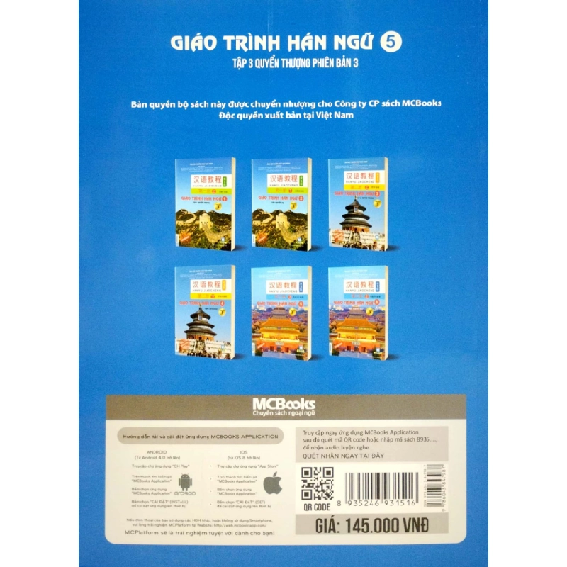 Giáo Trình Hán Ngữ 5 - Tập 3: Quyển Thượng (Phiên Bản 3) - Đại Học Ngôn Ngữ Bắc Kinh 288007