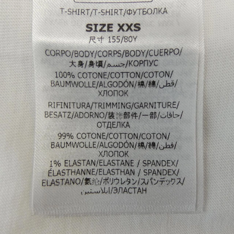 Áo thun Record Long T của Stella McCartney 632929