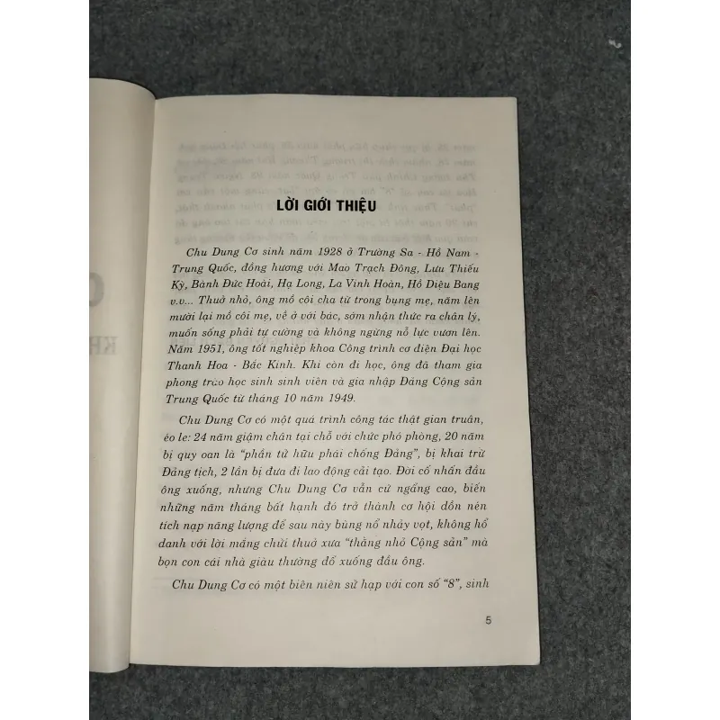 CHU DUNG CƠ KHÔNG PHẢI LÀ HUYỀN THOẠI 698903