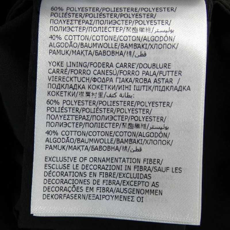 Áo khoác MONCLER - Hàng hiệu Chính hãng 825379