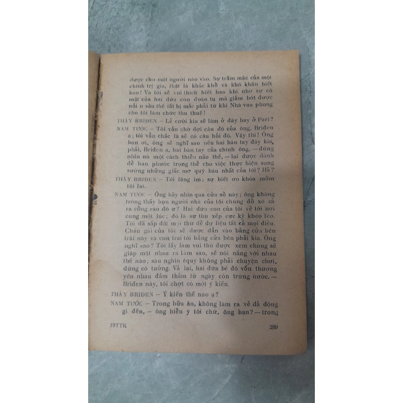 NHỮNG CẬU CON TRAI PHỐ PAN - MÔN - NA PHÊ - REN 205930