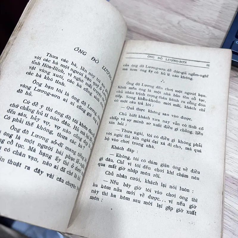 Tiếng suối reo - Khái Hưng (1962) 760684