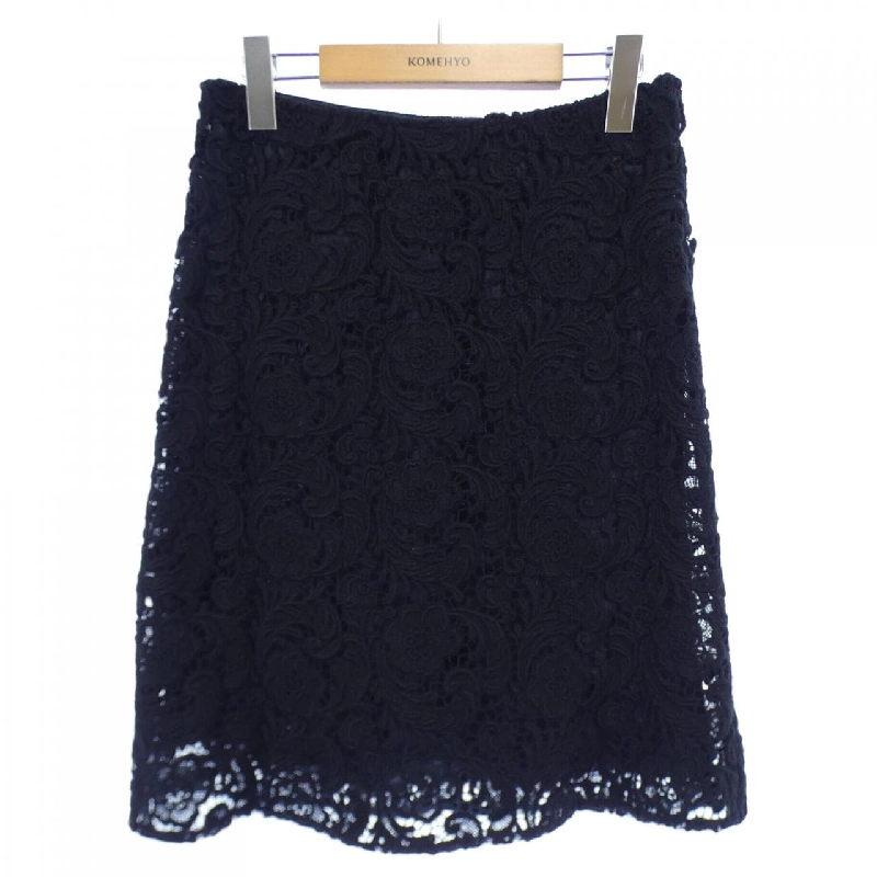 【Mã giảm giá】Váy PRADA 651549