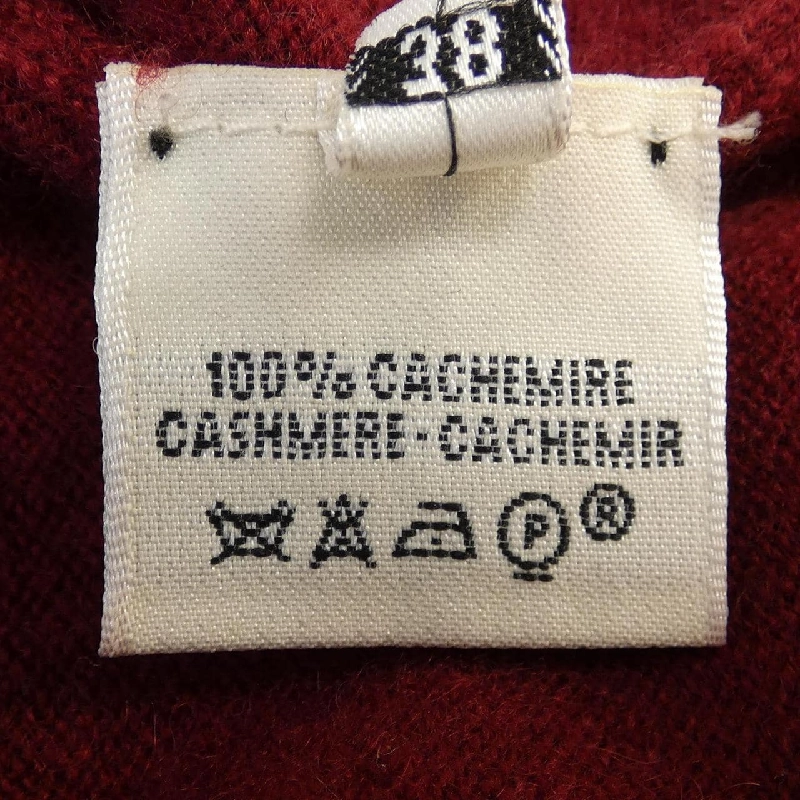 【Mã giảm giá】Áo khoác cardigan HERMES 635950