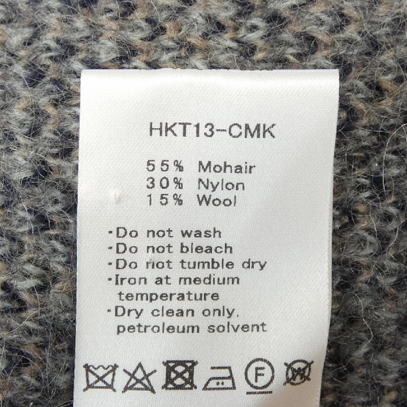 SAYAKADAVIS カーディガン 628534