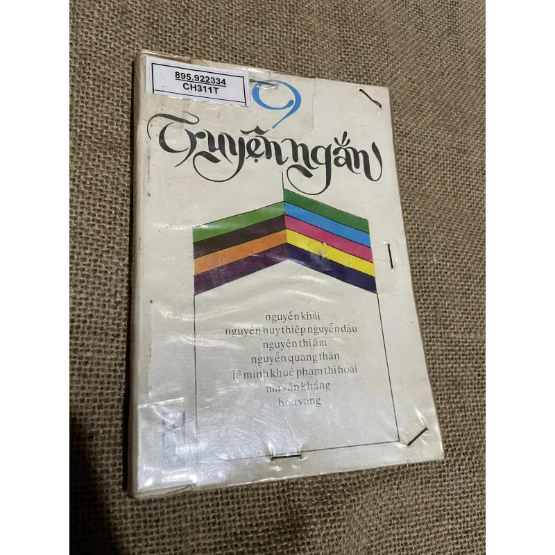  nguyễn khải nguyên huy thiệp nguyễn dậu nguyện thị ấm- nguyễn quang thân lê minh khuê  760425