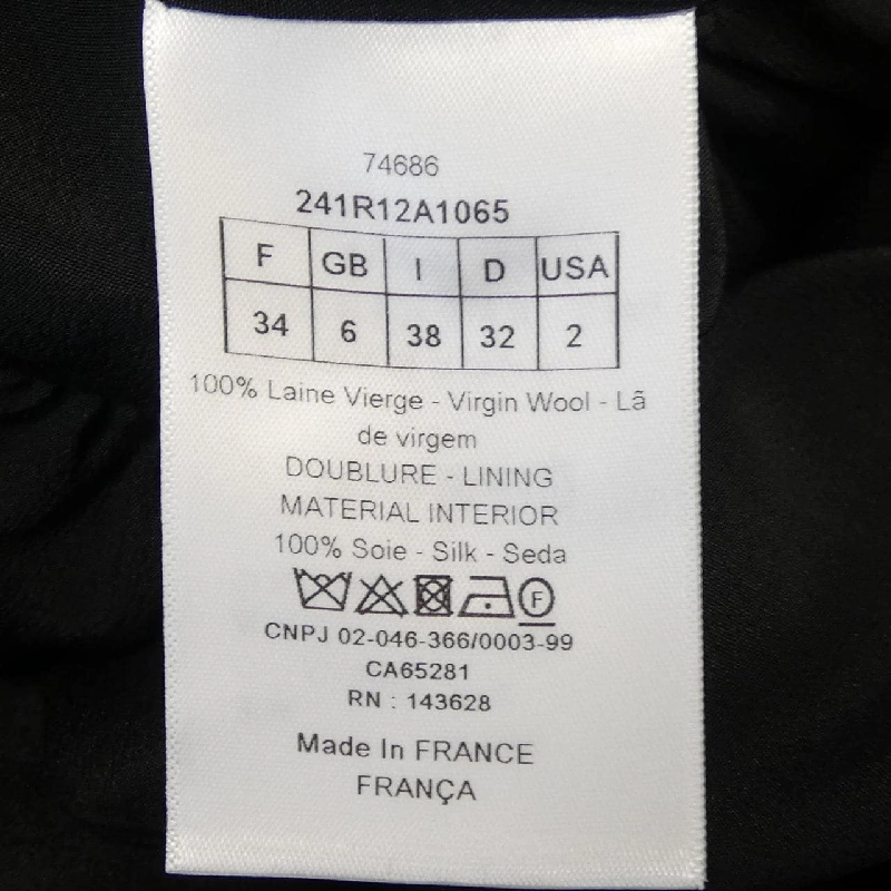 Christian Dior 241R12A1065 Váy 647232