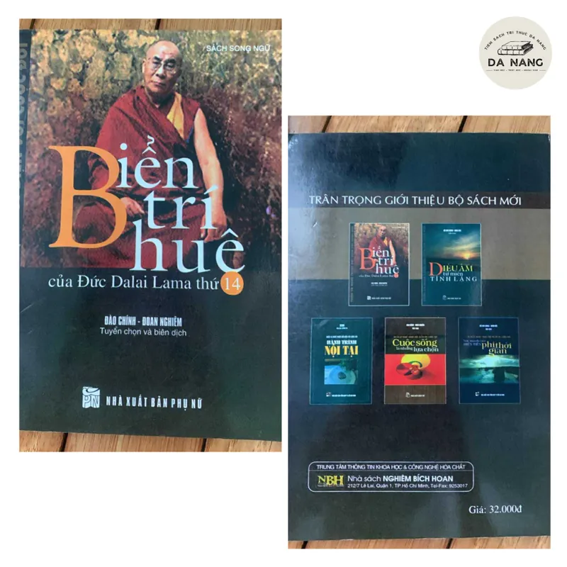 Biển trí tuệ  688082