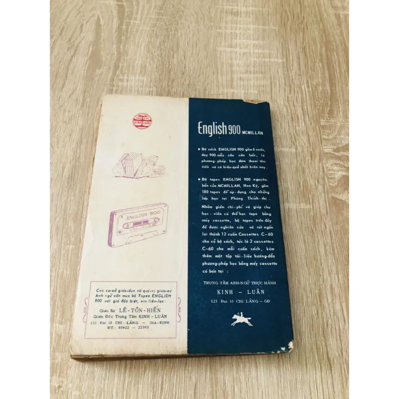 ENGLISH 900 ( A basic course One) 1011172