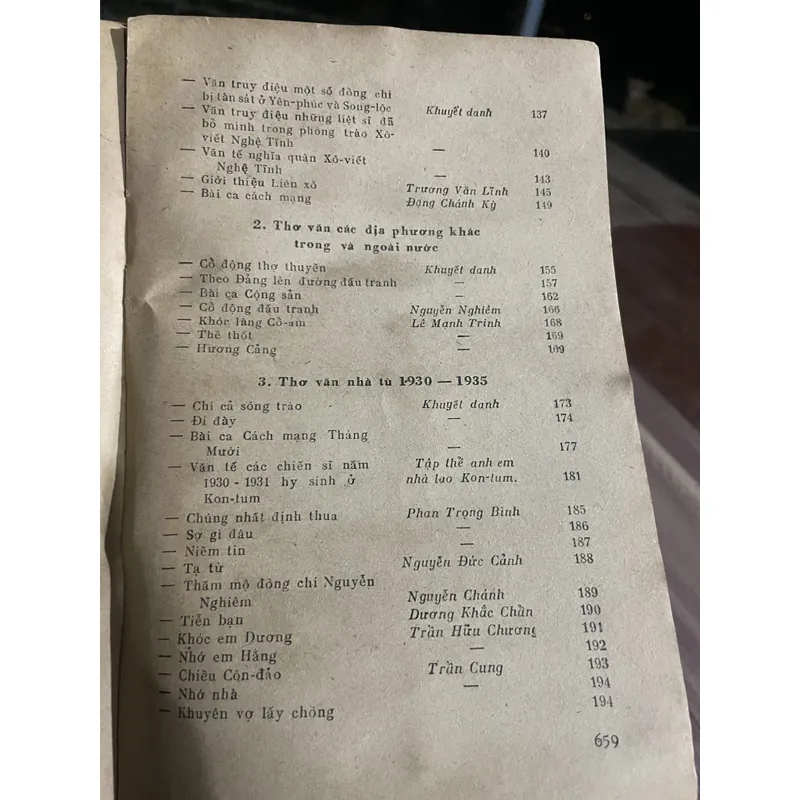 Thơ văn cách mạng 1920-1945 - khổ lớn  739388